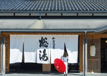 Sólo 0.1% de la población mexicana viaja a Japón