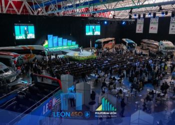 Amplía espacios Poliforum León con una inversión de 250 mdp